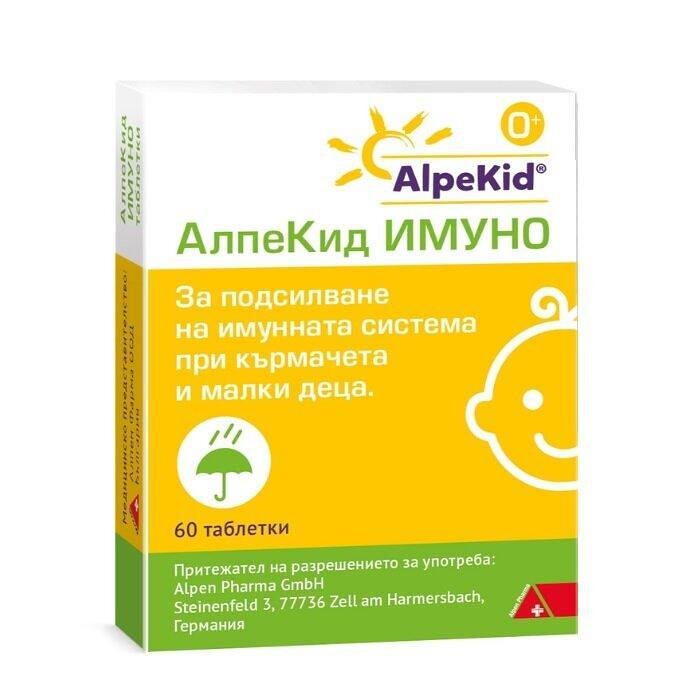 АЛПЕКИД ИМУНО ТАБЛ. Х 60