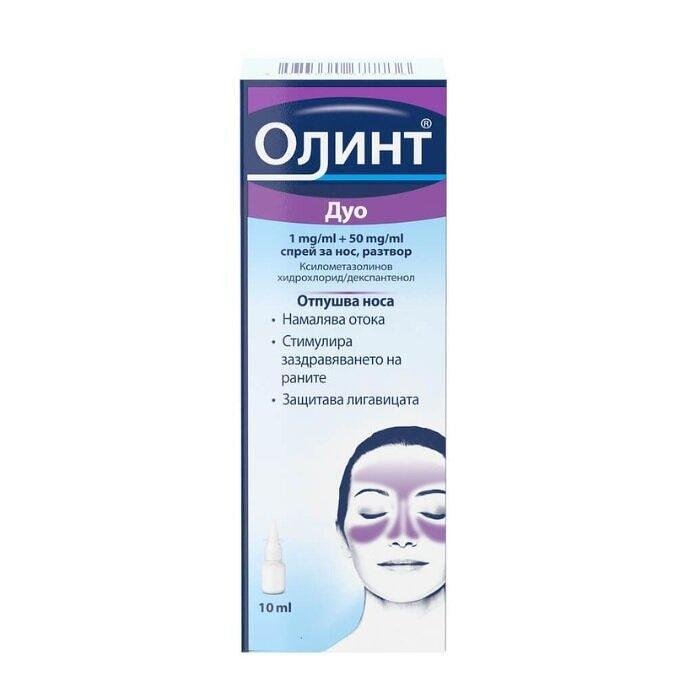 ОЛИНТ ДУО 1МГ/МЛ+50МГ/МЛ СПРЕЙ 10 МЛ