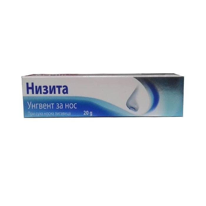 НИЗИТА УНГВ. 20Г
