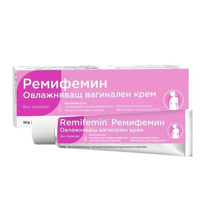 РЕМИФЕМИН ВАГИНАЛЕН КРЕМ С АПЛИКАТОР 50 ГР
