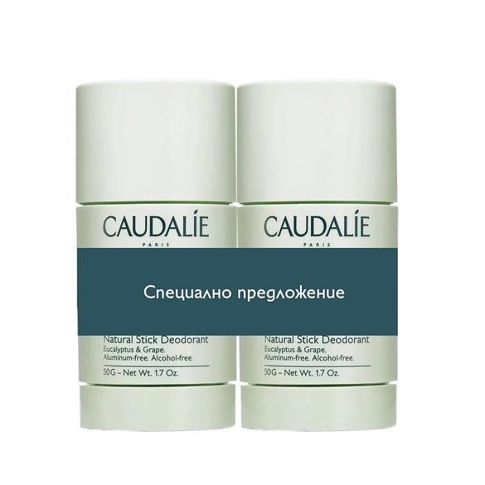 CAUDALIE VINOFRESH НАТУРАЛЕН СТИК ДЕЗОДОРАНТ 2 Х 50 ГР ПРОМО