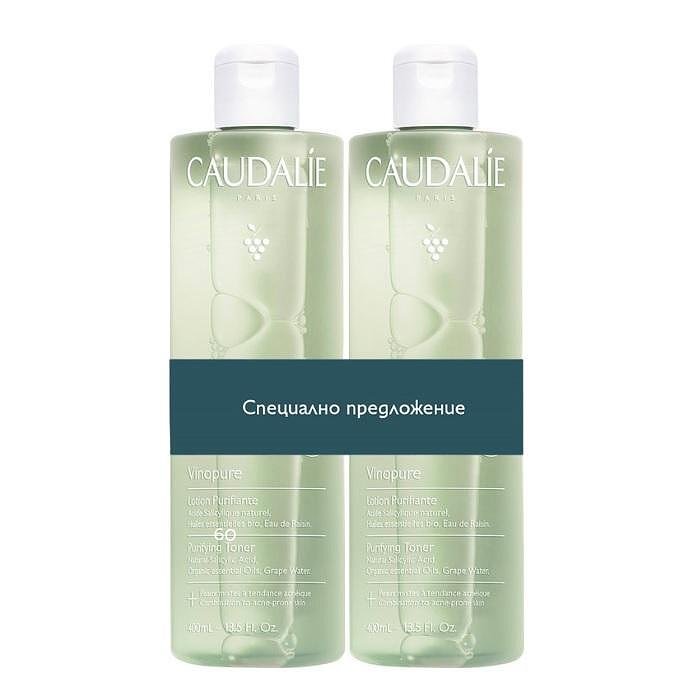 CAUDALIE VINOPURE ПОЧИСТВАЩ И МАТИРАЩ ТОНИК ЗА ЛИЦЕ 2 Х 400 МЛ ПРОМО