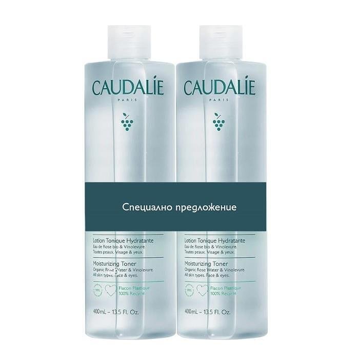 CAUDALIE VINOCLEAN ХИДРАТИРАЩ ТОНИК ЗА ЛИЦЕ 2 Х 400 МЛ ПРОМО