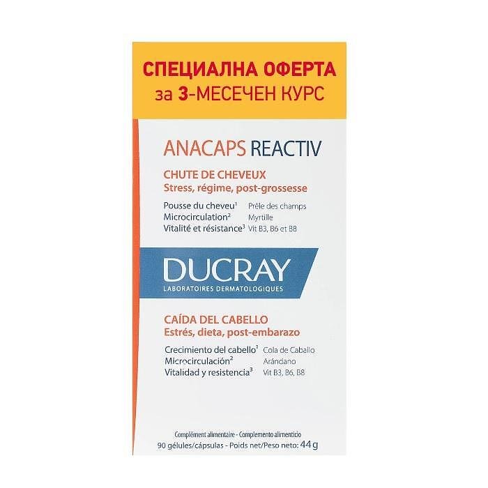 DUCRAY ANACAPS REACTIV КАПСУЛИ ПРОТИВ КОСОПАД Х 90 (3-МЕСЕЧЕН КУРС) ПРОМО