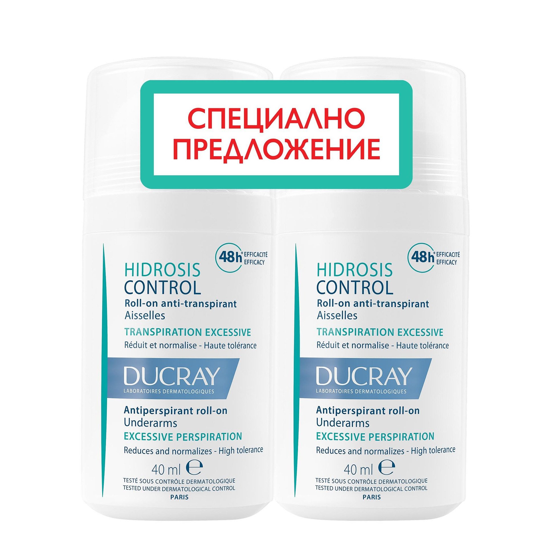DUCRAY HIDROSIS CONTROL РОЛ-ОН 2 Х 40 МЛ ПРОМО