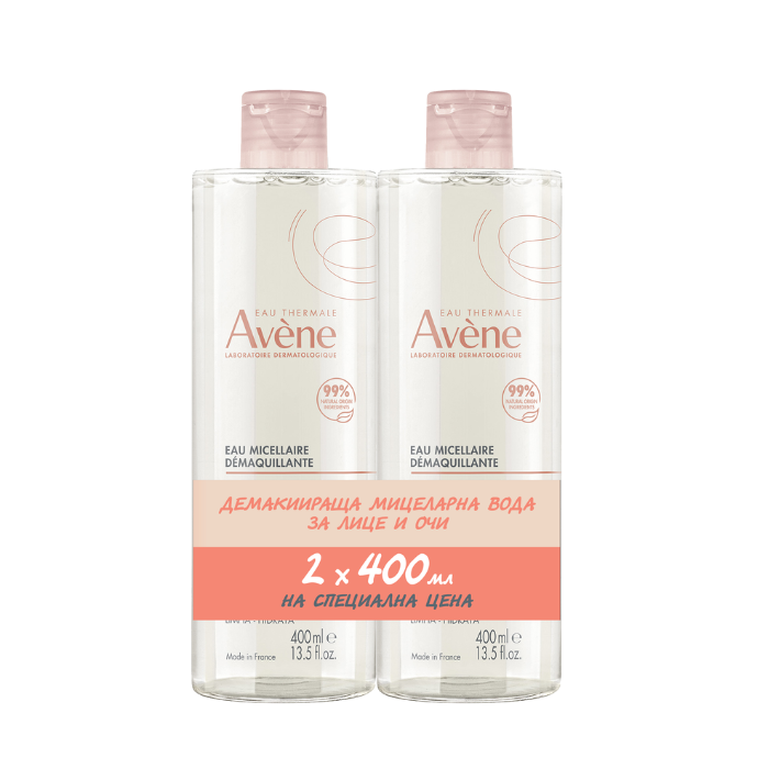 AVENE ESSENTIELS МИЦЕЛАРНА ВОДА 2 Х 400 МЛ ПРОМО