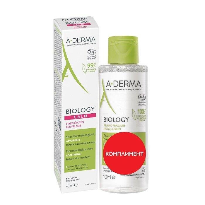 A-DERMA BIOLOGY CALM УСПОКОЯВАЩ КРЕМ 40МЛ + BIOLOGY МИЦЕЛАРНА ВОДА 100МЛ ПРОМО