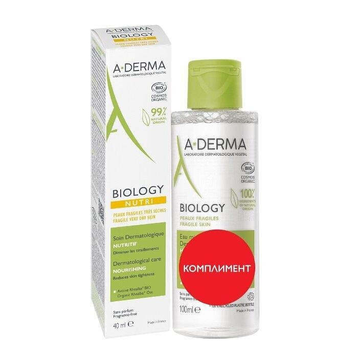 A-DERMA BIOLOGY NUTRI ПОДХРАНВАЩ КРЕМ 40МЛ + BIOLOGY МИЦЕЛАРНА ВОДА 100МЛ ПРОМО