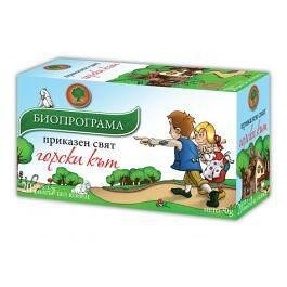 ЧАЙ ГОРСКИ КЪТ ФИЛТЪР Х 20 БИОПРОГРАМА