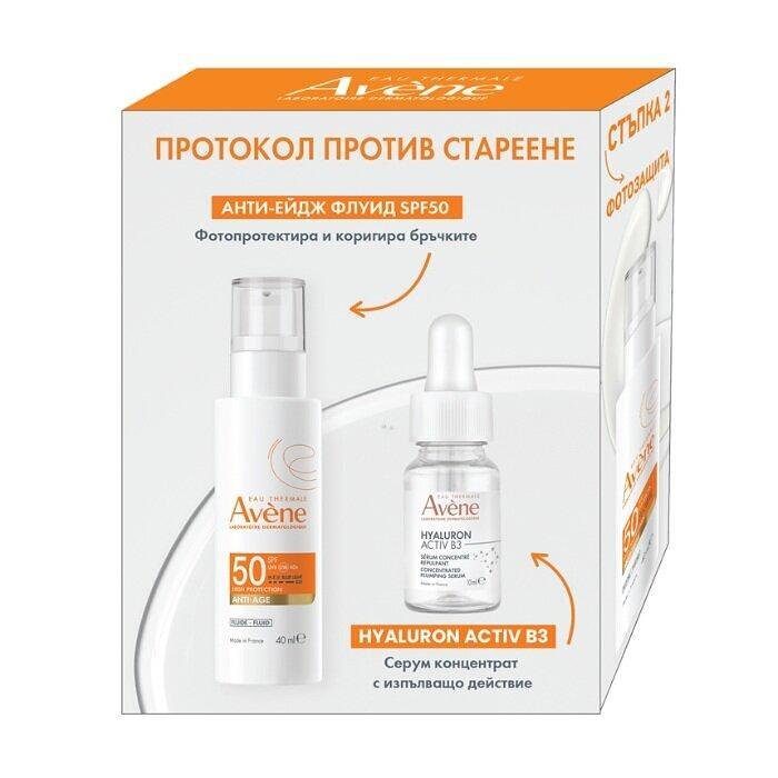 AVENE SUN SPF50 ANTI-AGE ФЛУИД ЗА ЛИЦЕ 40МЛ + HYALURON ACTIV B3 СЕРУМ 10МЛ ПРОМО