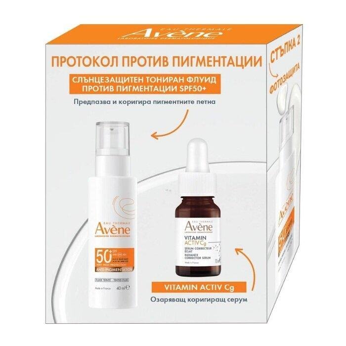 AVENE SUN SPF50+ ANTI-PIGMENTATION ТОНИРАН ФЛУИД 40МЛ + VITAMIN ACTIV Cg ОЗАРЯВАЩ СЕРУМ 10МЛ ПРОМО