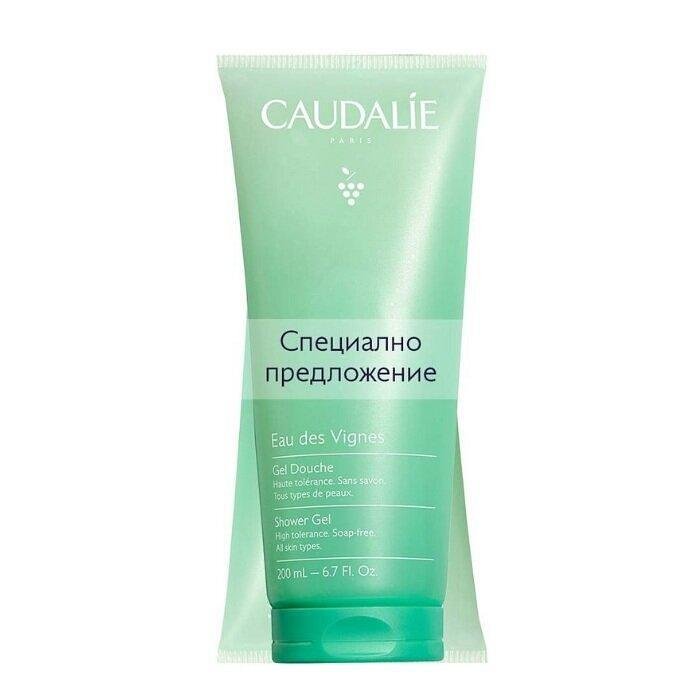 CAUDALIE EAU DES VIGNES ДУШ ГЕЛ 2 X 200МЛ ПРОМО
