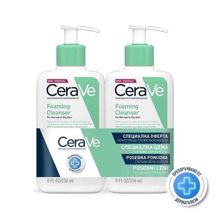 CERAVE ИЗМИВАЩА ГЕЛ-ПЯНА ЗА ЛИЦЕ И ТЯЛО 2 Х 236 МЛ ПРОМО
