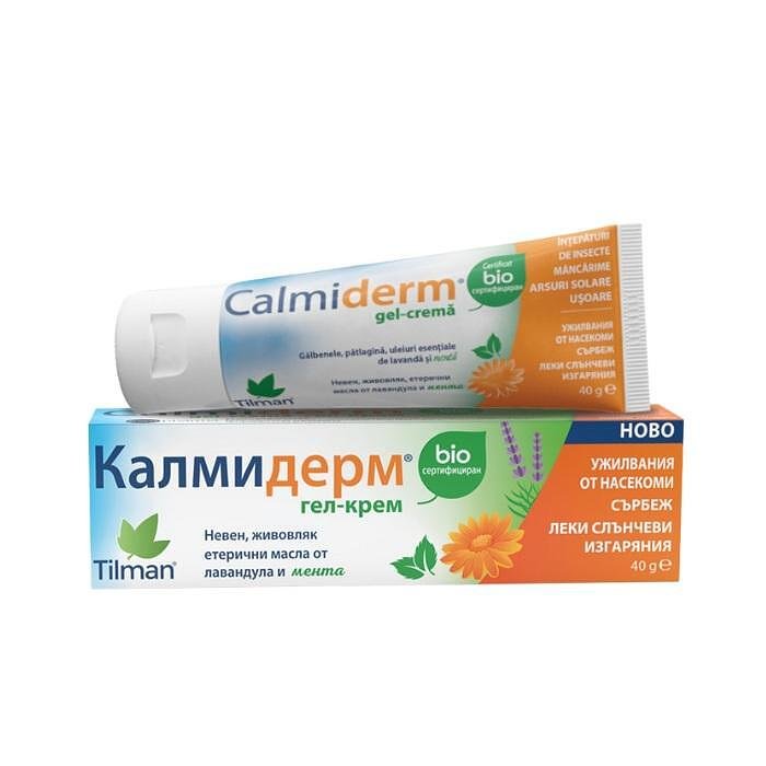 КАЛМИДЕРМ БИО ГЕЛ-КРЕМ 40 ГР