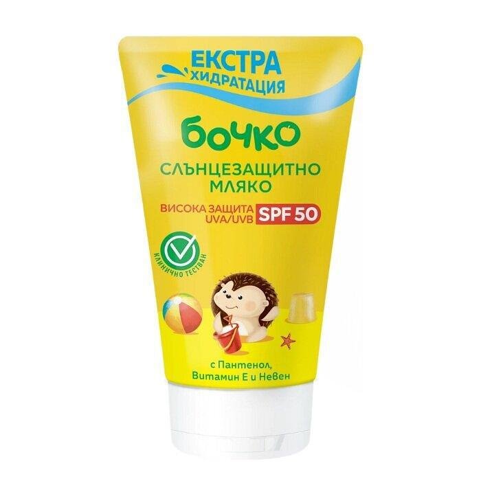 БОЧКО SPF50 СЛЪНЦЕЗАЩИТНО МЛЯКО 150 MЛ