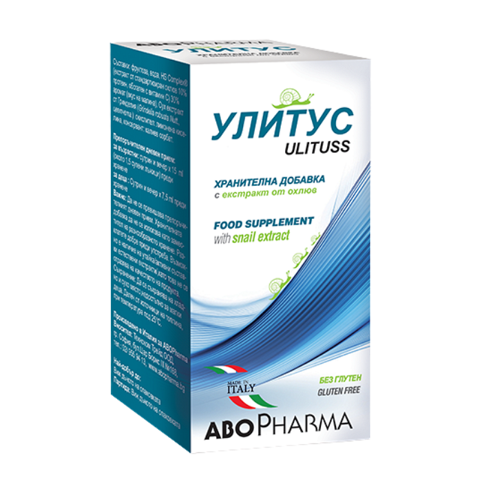 АБОФАРМА УЛИТУС СИРОП 100 МЛ