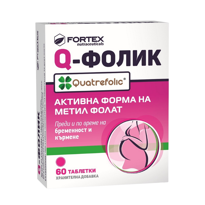 Q-ФОЛИК ФОЛИЕВА КИСЕЛИНА ТАБЛ. Х 60 ФОРТЕКС