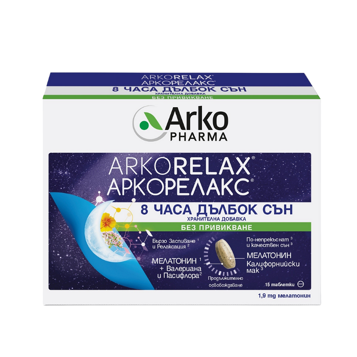 АРКОРЕЛАКС 8 ЧАСА ДЪЛБОК СЪН ТАБЛ. Х 15