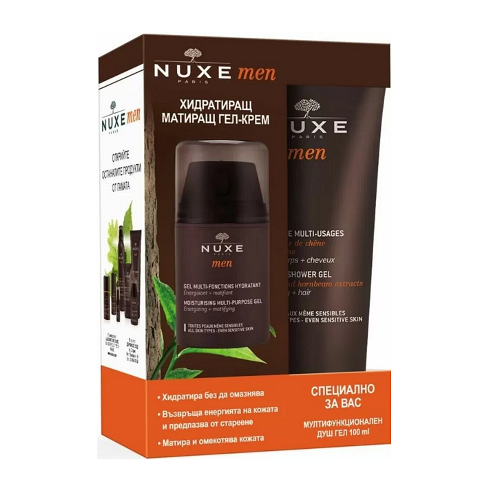 NUXE MEN ХИДРАТИРАЩ ГЕЛ-КРЕМ ЗА ЛИЦЕ 50МЛ + ДУШ ГЕЛ ЗА КОСА И ТЯЛО 100МЛ ПРОМО