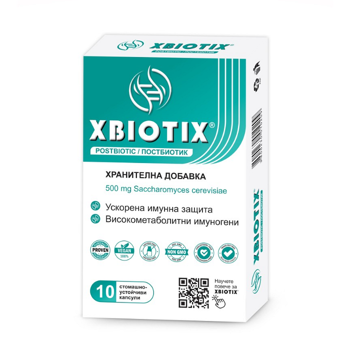 ЕКСБИОТИК ПОСТБИОТИК 500 МГ Х 10 XBIOTIX
