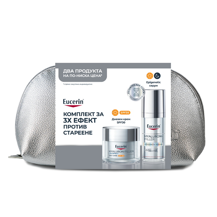 EUCERIN HYALURON-FILLER +3х EFFECT ДНЕВЕН КРЕМ SPF30 50МЛ + EPIGENETIC СЕРУМ 30МЛ ПРОМО