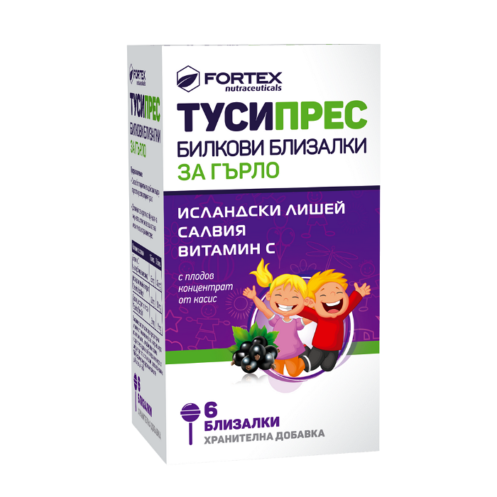 ТУСИПРЕС БИЛКОВИ БЛИЗАЛКИ ЗА ГЪРЛО Х 6