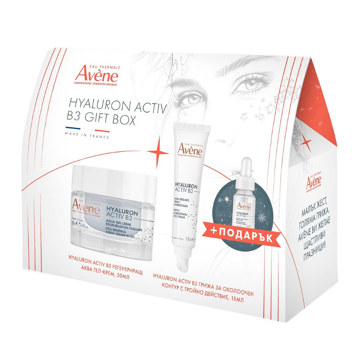 AVENE HYALURON ACTIV B3 РЕГЕНЕРИРАЩ АКВА ГЕЛ-КРЕМ 50МЛ + ОКОЛООЧЕН КРЕМ 15МЛ + СЕРУМ ЗА ЛИЦЕ 10МЛ ПРОМО