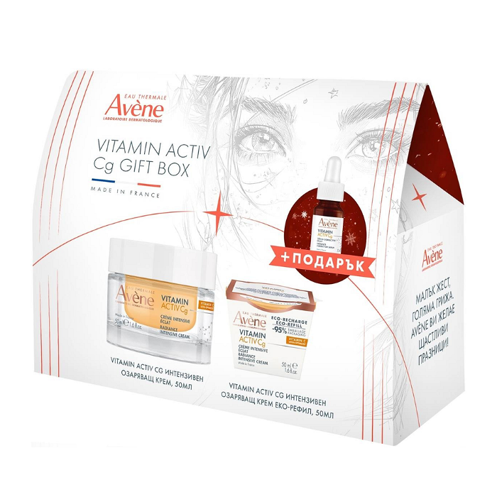 AVENE VITAMIN ACTIV Cg ОЗАРЯВАЩ ДНЕВЕН КРЕМ 50 МЛ + КРЕМ-ПЪЛНИТЕЛ 50МЛ + ОЗАРЯВАЩ СЕРУМ 10МЛ ПРОМО