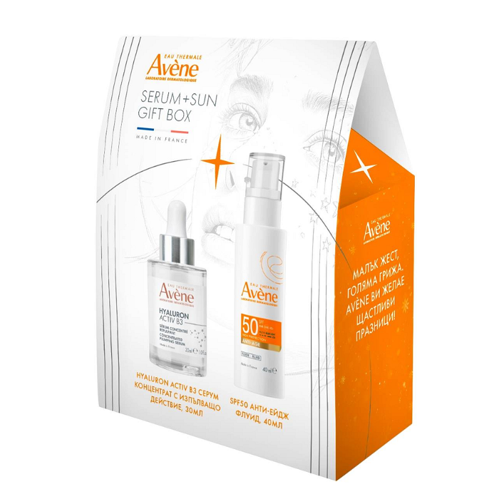 AVENE HYALURON ACTIV B3 СЕРУМ-КОНЦЕНТРАТ 30 МЛ + ANTI-AGE SPF50+ СЛЪНЦЕЗАЩИТЕН ФЛУИД 40 МЛ ПРОМО