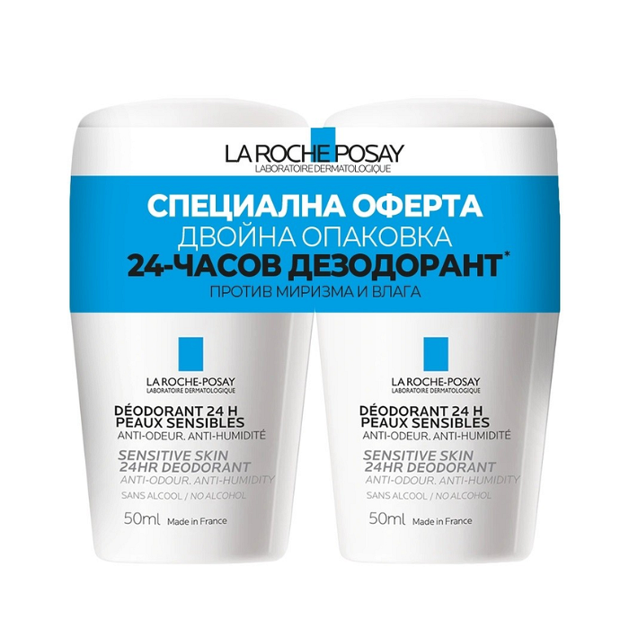 LA ROCHE POSAY ДЕЗОДОРАНТ РОЛ-ОН ПРОТИВ МИРИЗМА И ВЛАГА 24Н 2 Х 50МЛ ПРОМО
