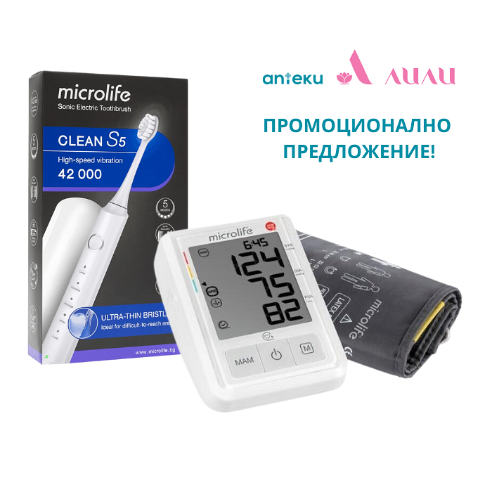 MICROLIFE B3 AFIB SENS АВТОМАТИЧЕН АПАРАТ КРЪВНО НАЛЯГАНЕ + MICROLIFE S5 ЕЛЕКТРИЧЕСКА ЧЕТКА ЗА ЗЪБИ БЯЛА
