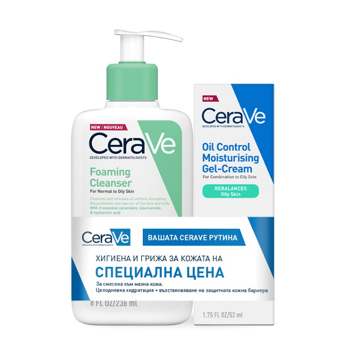 CERAVE ИЗМИВАЩА ГЕЛ ПЯНА 236МЛ + ГЕЛ-КРЕМ ЗА ЛИЦЕ 52МЛ ПРОМО