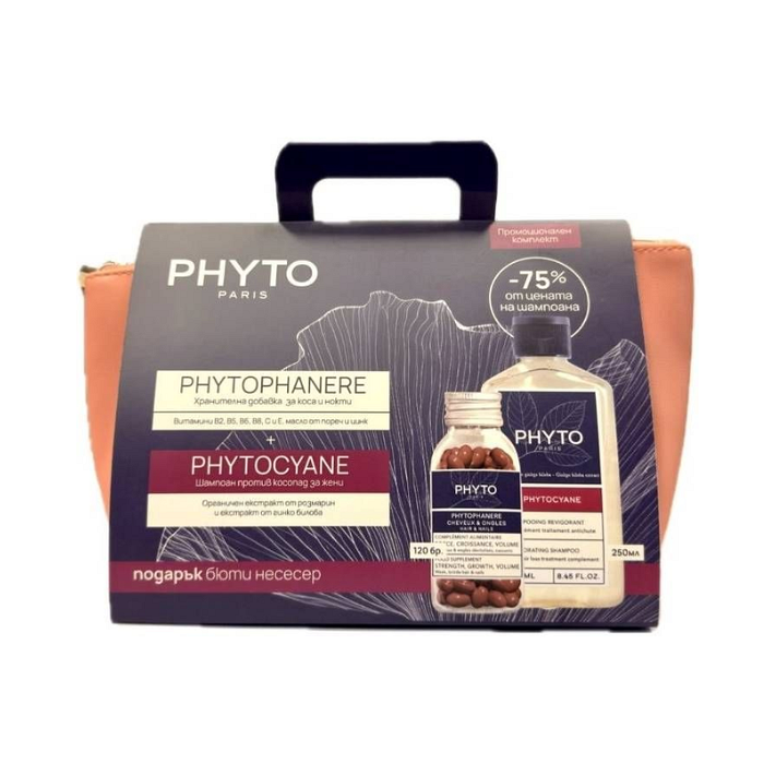 PHYTO ХРAНИТЕЛНА ДОБАВКА Х 120 КАПС. + ШАМПОАН ЗА ЖЕНИ ПРОТИВ КОСОПАД 250МЛ ПРОМО