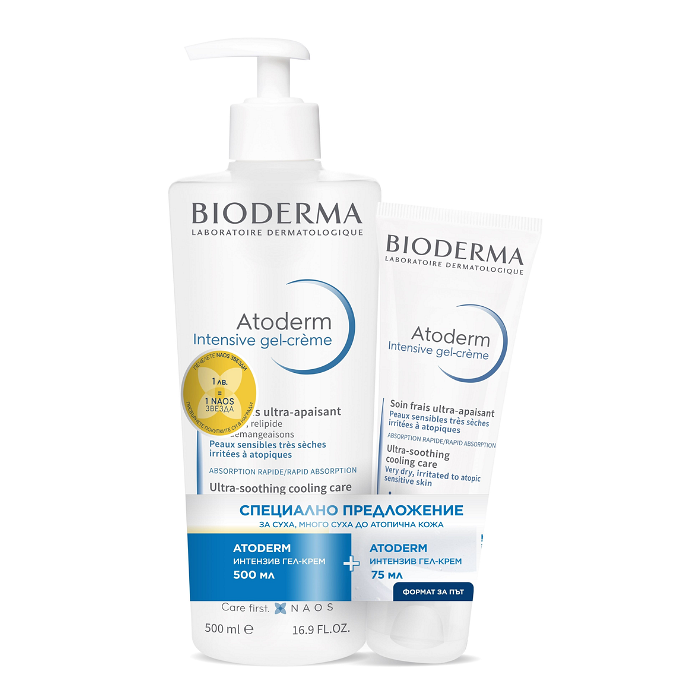 BIODERMA ATODERM INTENSIVE ГЕЛ-КРЕМ 500МЛ + ГЕЛ-КРЕМ 75МЛ ПРОМО