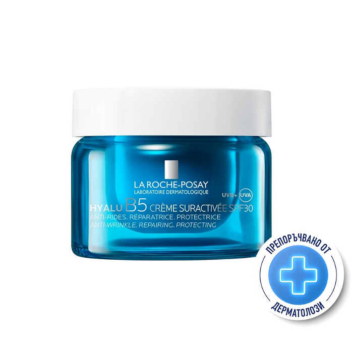 LA ROCHE POSAY HYALU B5 SPF30 ВИСОКОЕФЕКТИВЕН КРЕМ 50 МЛ