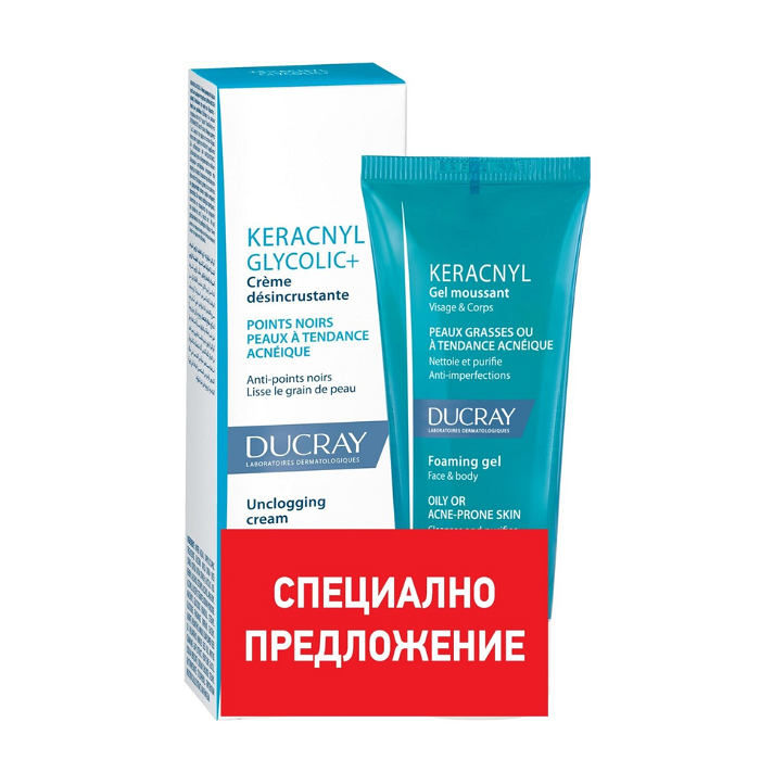 DUCRAY KERACNYL GLYCOLIC+ КРЕМ СРЕЩУ КОМЕДОНИ 30МЛ + ПОЧИСТВАЩ ПЕНЕЩ СЕ ГЕЛ 40МЛ ПРОМО