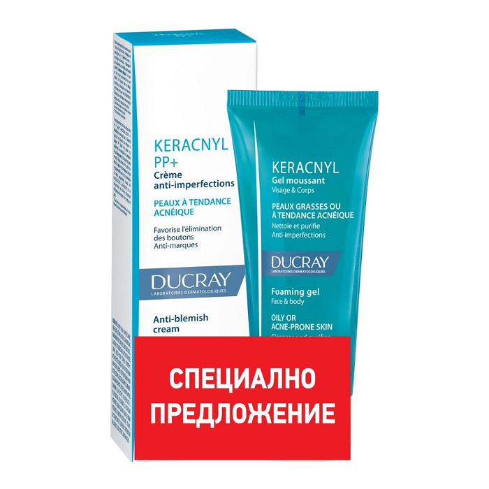 DUCRAY KERACNYL PP+ КРЕМ ПРОТИВ НЕСЪВЪРШЕНСТВА 30МЛ + ПОЧИСТВАЩ ПЕНЕЩ СЕ ГЕЛ 40МЛ ПРОМО
