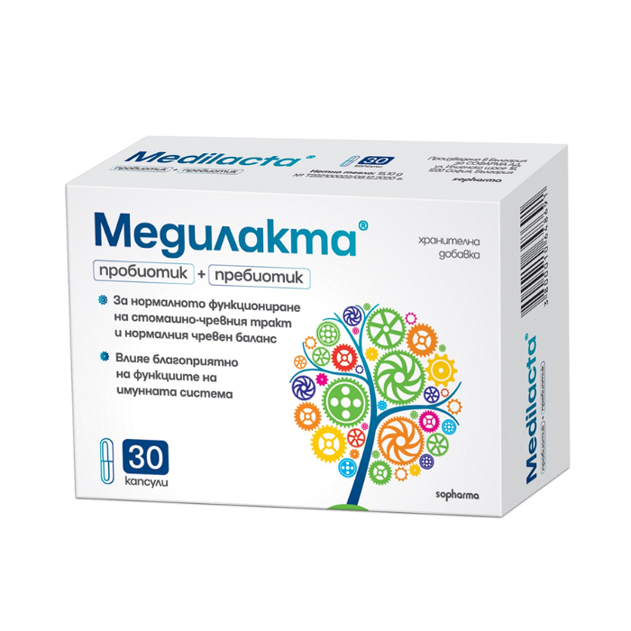МЕДИЛАКТА СИНБИОТИК КАПС. Х 30