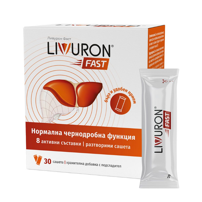 ЛИВУРОН ФАСТ САШЕТА Х 30