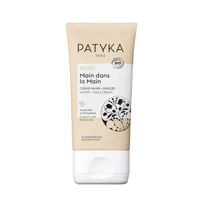 PATYKA NUTRI КРЕМ ЗА РЪЦЕ И НОКТИ 40 МЛ