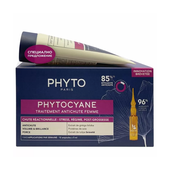 PHYTO PHYTOCYANE ТЕРАПИЯ ПРОТИВ РЕАКТИВЕН КОСОПАД АМПУЛИ 12 x 5МЛ + ШАМПОАН ЗА ЖЕНИ 100МЛ ПРОМО