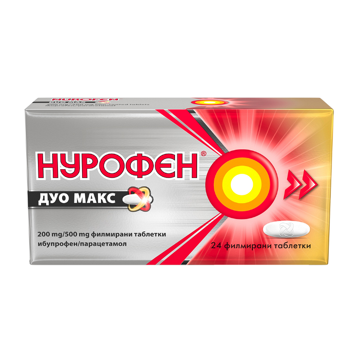 НУРОФЕН ДУО МАКС 200МГ/500МГ ФИЛМИРАНИ ТАБЛ. Х 24