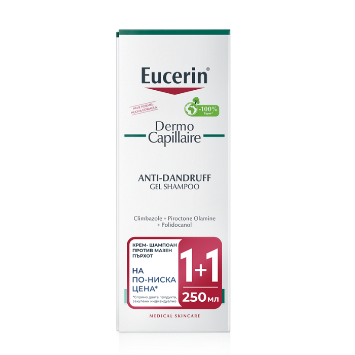 EUCERIN DERMO CAPILLAIRE ГЕЛ-ШАМПОАН ПРОТИВ ПЪРХОТ ЗА МАЗЕН СКАЛП 250МЛ 1+1 ПРОМО