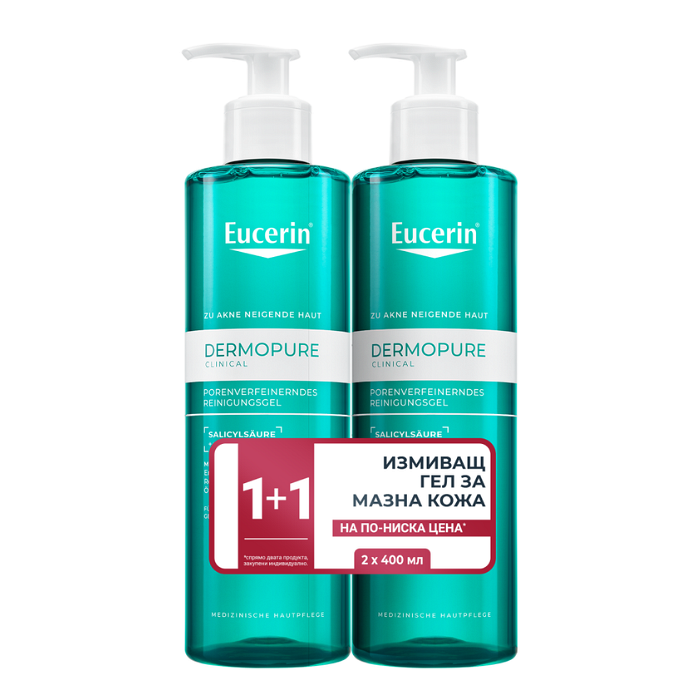 EUCERIN DERMOPURE CLINICAL ИЗМИВАЩ ГЕЛ 400МЛ 1+1 ПРОМО