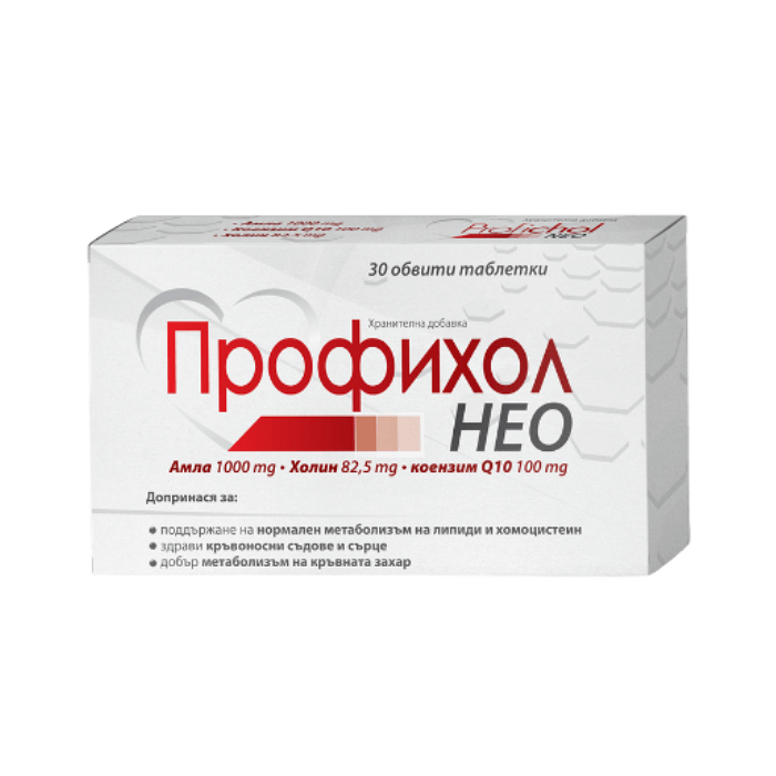 ПРОФИХОЛ НЕО ТАБЛ. Х 30