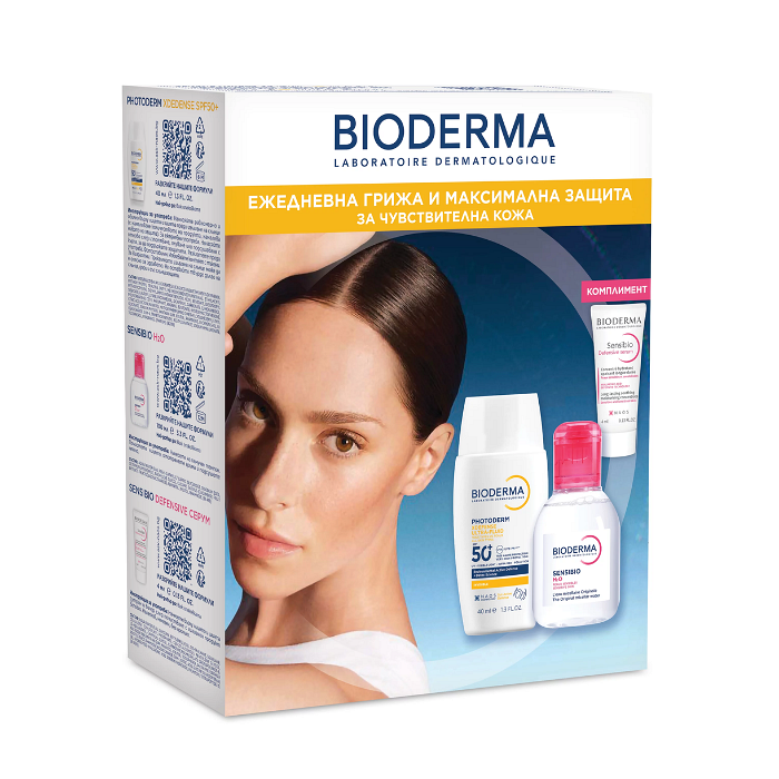 BIODERMA PHOTODERM XDEFENSE SPF50+ УЛТРАФЛУИД 50 МЛ + SENSIBIO H2O МИЦЕЛАРНА ВОДА 100 МЛ + SENSIBIO DEFENSIVE СЕРУМ 4 МЛ ПРОМО