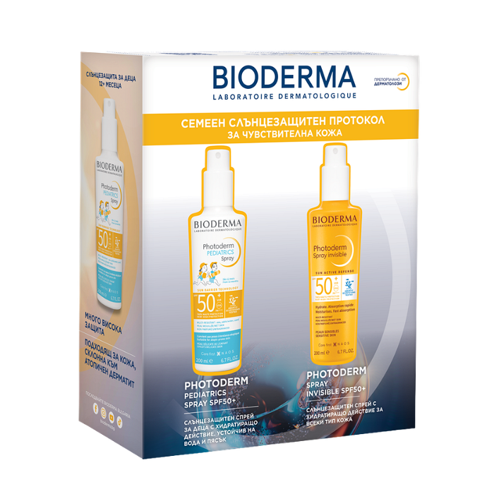 BIODERMA PHOTODERM PEDIATRICS SPF50+ СПРЕЙ ЗА ДЕЦА 200МЛ + PHOTODERM INVISIBLE SPF50+ СПРЕЙ ЗА ВЪЗРАСТНИ 200 МЛ ПРОМО