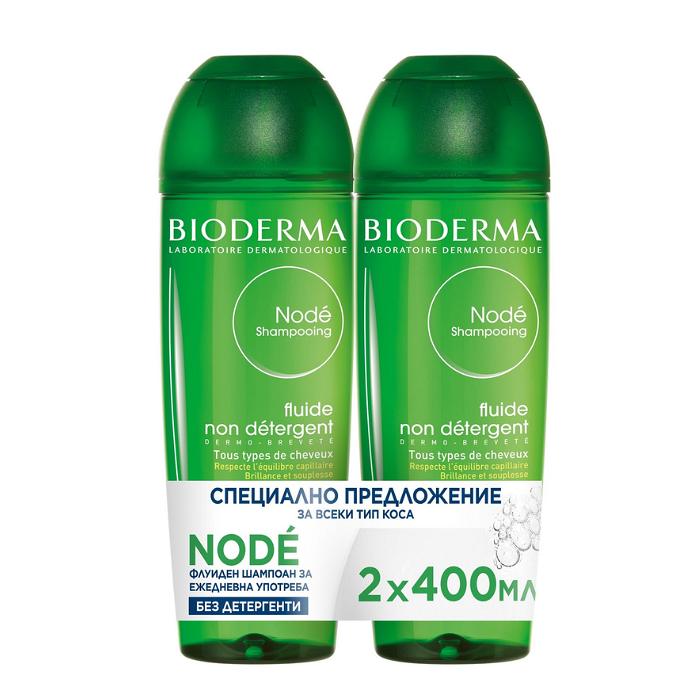 BIODERMA NODE ФЛУИД ШАМПОАН ЗА ЧЕСТА УПОТРЕБА 2 Х 400 МЛ ПРОМО