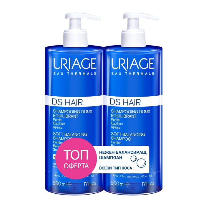 URIAGE DS HAIR НЕЖЕН БАЛАНСИРАЩ ШАМПОАН 2 Х 500 МЛ ПРОМО
