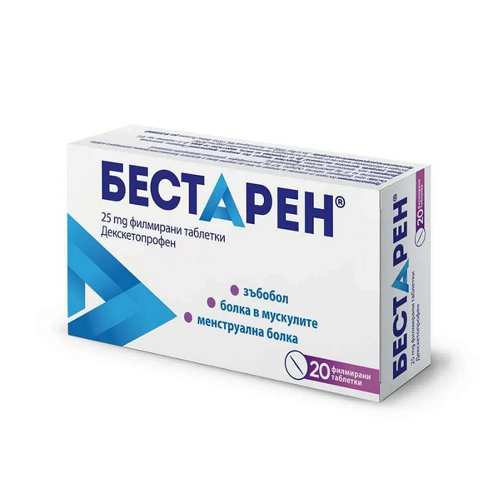 БЕСТАРЕН ТАБЛ. 25 МГ Х 20
